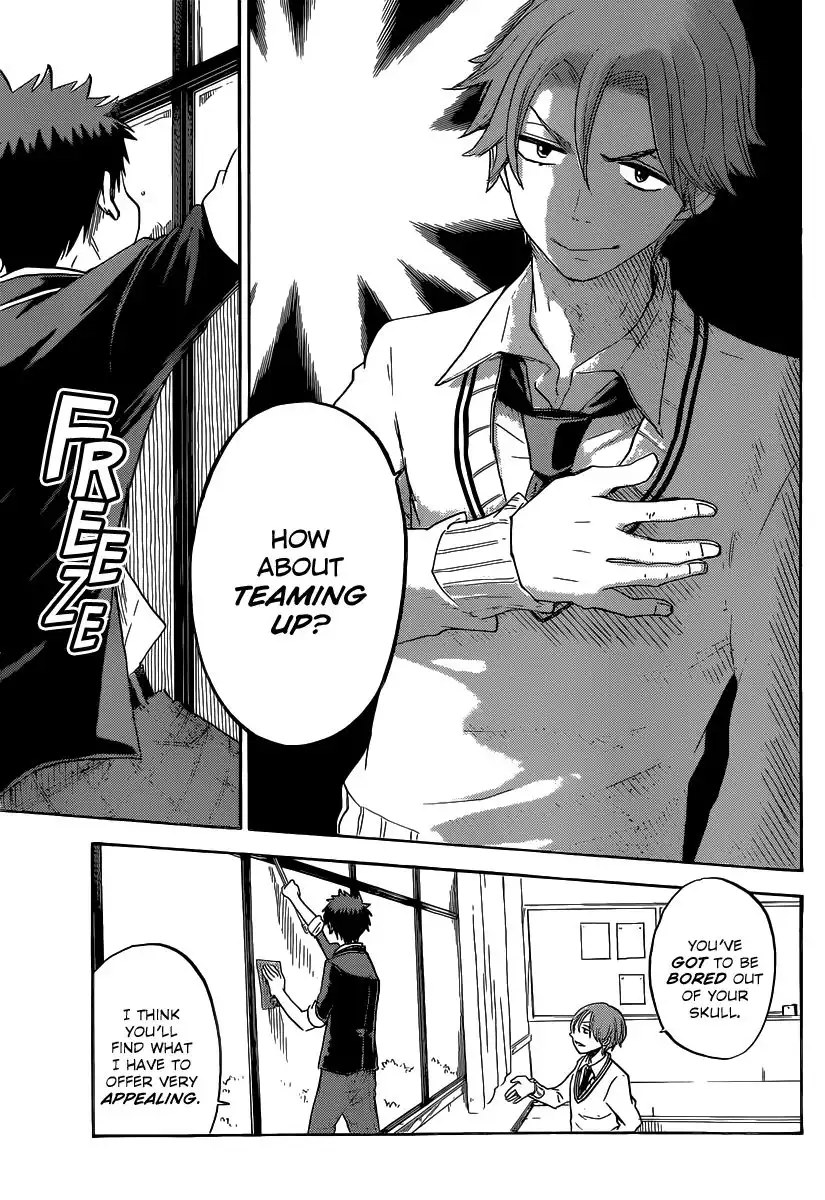 Yamada-kun to 7-nin no Majo Chapter 68 7